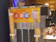 -三江源活鱼现烤(维多利摩尔城店)