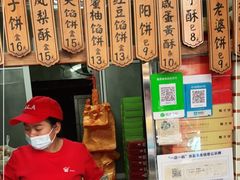 -阿吉仔(大元路店)