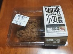 -鲍师傅糕点(永安里店)