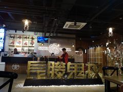 -长藤鬼校(千禧店)