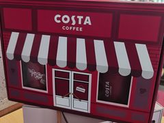 -COSTA COFFEE(丰联广场店)