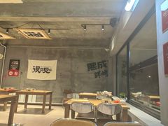 -熙成烧烤(白塔岭店)
