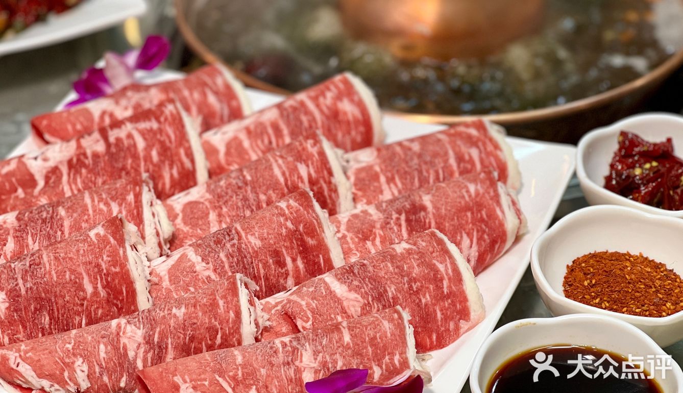 依然不涨价，开店五年锅底18元，料碗8元1位