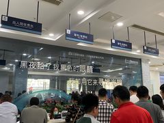 -苏州大学理想眼科医院