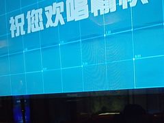 -格莱美量贩式KTV(国信店)