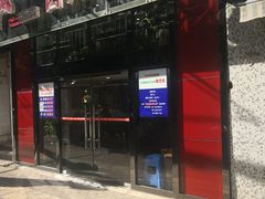 门面-盛宏鑫·四川鲜鱼馆(一元路店)