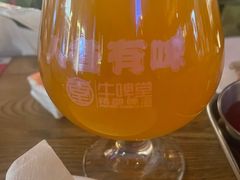 -牛啤堂精酿啤酒餐吧(五棵松华熙店)