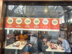 -香港池仔记肠粉王(博多新记襄阳南路店)