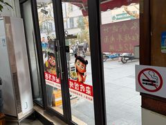 -小无锡面馆