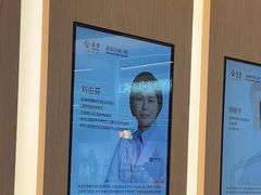 -泰康拜博口腔(松江印象城臻尔店)