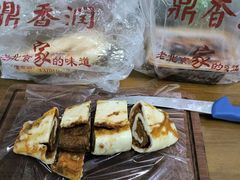 大懒龙-鼎香润(德胜门内店)