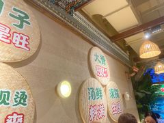 -云阿蛮云南生烫牛肉米线(奉贤路店)