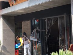 门面-李公面(星尚邻里店)