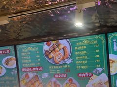 -库滋明·俄罗斯特色美食(中央大街店)