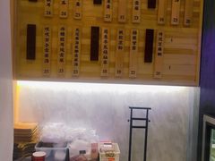 -炖物24章·顺时轻养茶(黄龙店)