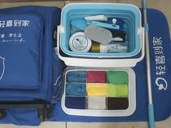-重庆轻喜到家家政保洁