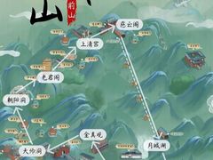 -青城山