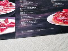 -御宝轩(益丰·外滩源店)