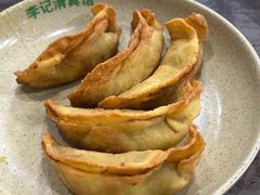 -李记清真馆(打钉巷店)