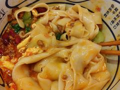 -陇上秦轩西安biangbiang面(EFC欧美金融商业城店)