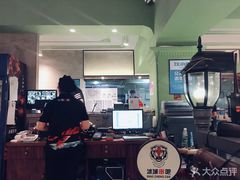 -冰城串吧(柳芳店)