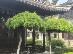 -梅园