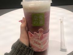 -奈雪的茶(漫广场店)