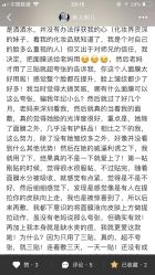 -MLP美丽派·问题肌疗愈中心