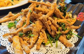 Tea Tree Mushroom with Salted Egg Yolk