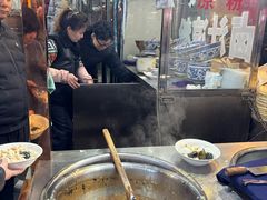 -清真·宏顺祥卤汁凉粉(大皮院店)