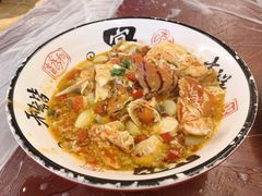螃蟹脚-羊子两室一厅(八一广场店)