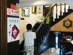 -芳满庭·江浙小馆(1912店)