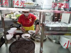-津品味小吃(大学湾店)