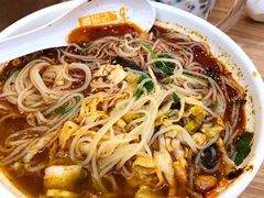 -苏记奶酪(二中店)