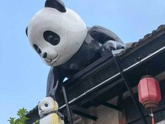 -云间粮仓