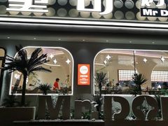 -小董哥烤串·爆汁大油边(故宫店)