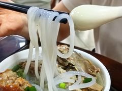 -铭珠粥粉(雅居乐花园分店)