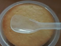 -皇冠幸福里动物奶油生日蛋糕(工业三路店)