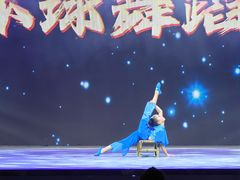 -蒲公英舞蹈艺术中心(促进路校区)