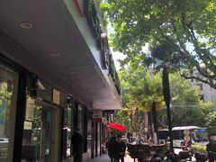 -中国工商银行(上海市同济大学支行)