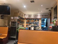 -灶座小锅烀饼·铁锅炖(全国总店)