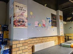 -买又大餐厅(福林里店)