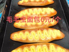-新华医院-食堂