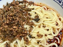 -素椒杂酱面(油篓街店)