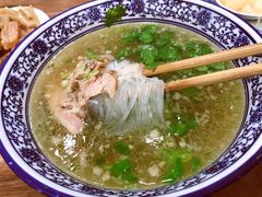 -老白家水盆羊肉