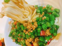 松江湖水餃 新濠影汇店 的豆角面好不好吃 用户评价口味怎么样 澳门美食豆角面实拍图片 大众点评