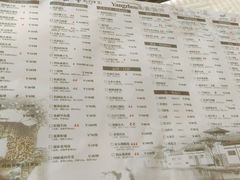 菜单-扬州狮子楼·非遗淮扬菜(总店)