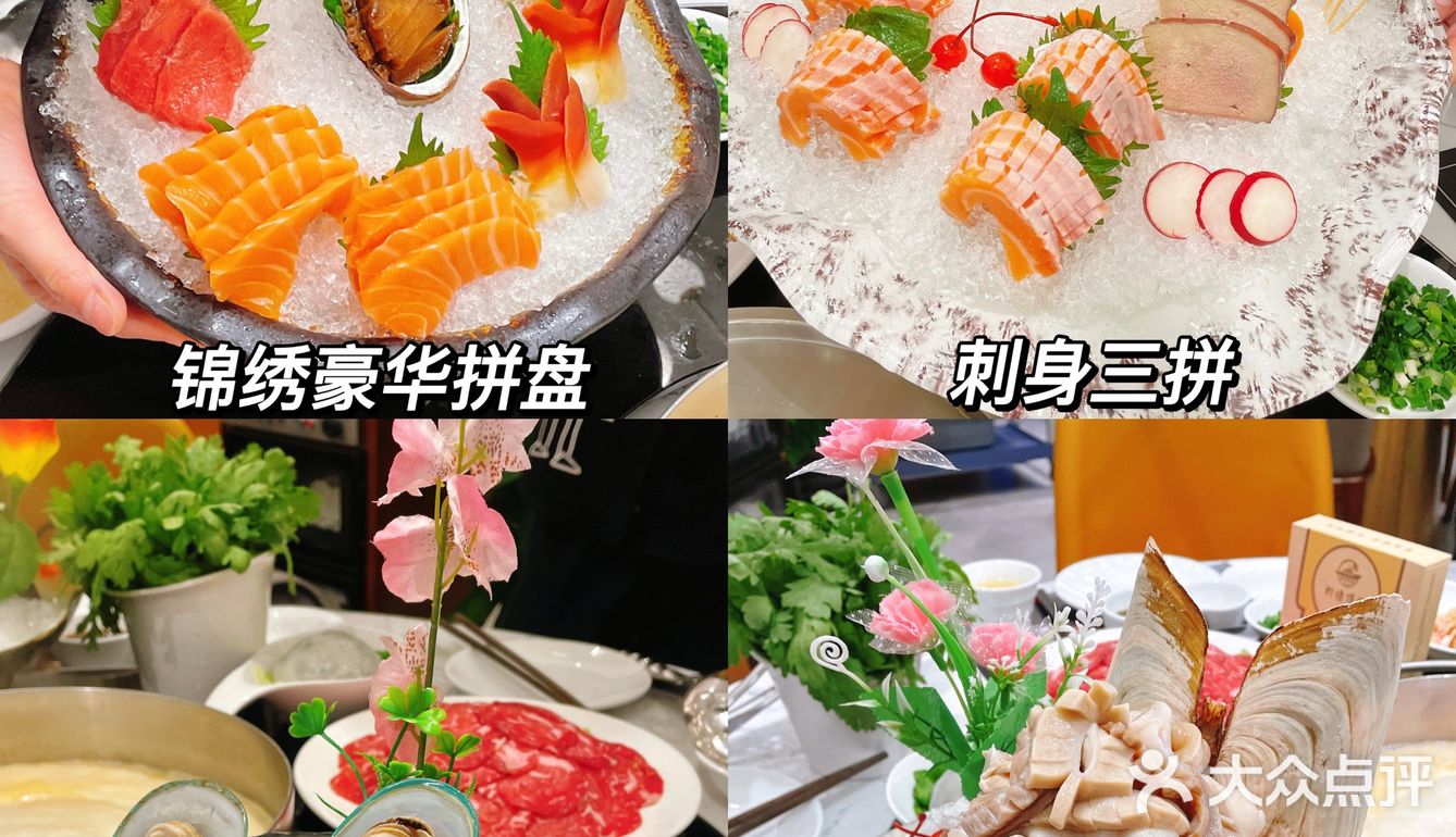长沙探店｜老长沙人才能找到的老牌海鲜店🦀️