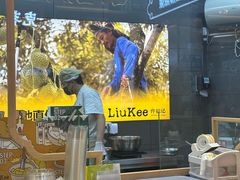 -凯德广场(学府店)