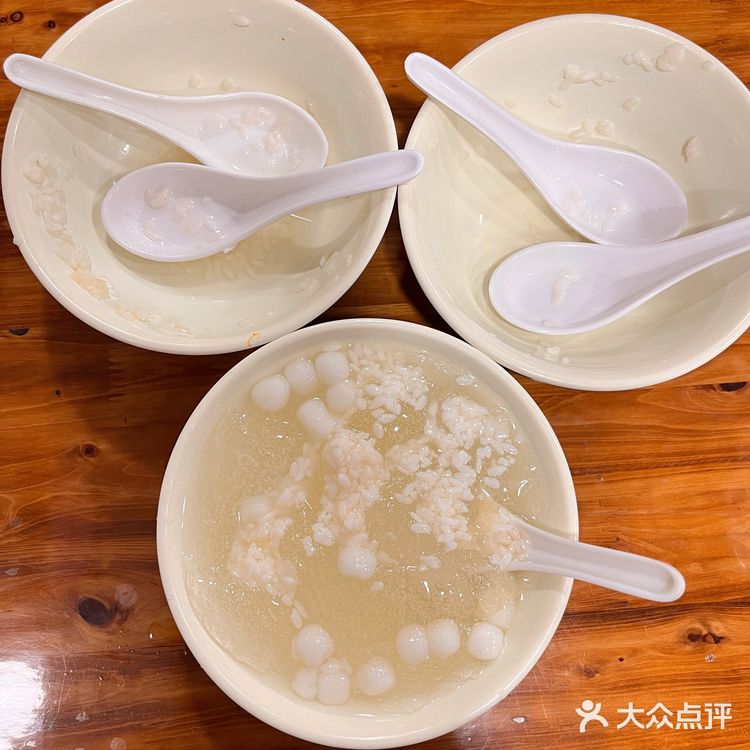 乐山最爱的三鲜冰粉